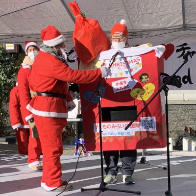 サンタdeクリーン＆ウォーク - 地域活動部｜栃木保健医療生活協同組合 - 活動報告