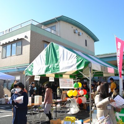 北西支部／バザー - 地域活動部｜栃木保健医療生活協同組合 - イベント情報