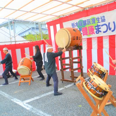 南支部／バザー・輪投げ - 地域活動部｜栃木保健医療生活協同組合 - イベント情報