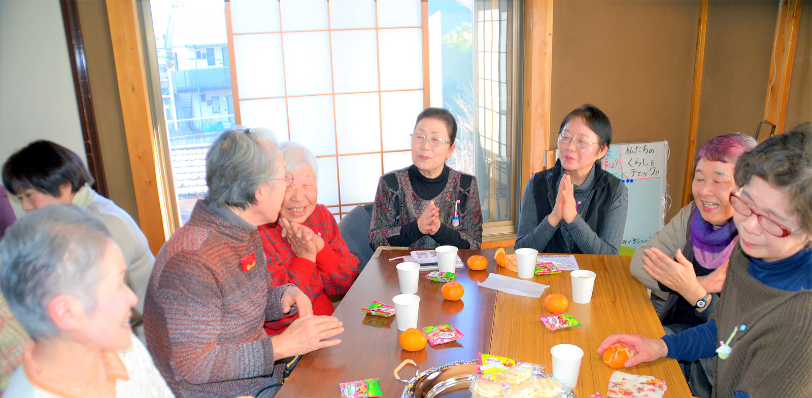 地域活動部：北西支部新年会